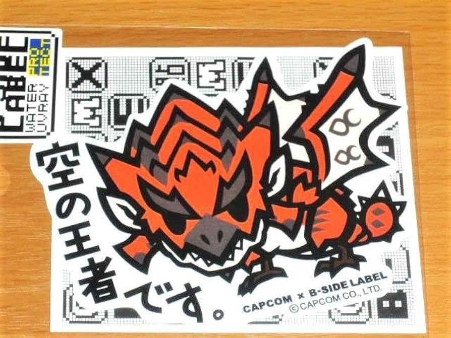 リオレウス FORCE モンハン ステッカー B-SIDE LABEL レア リオレウス FORCE モンハン ステッカー B-SIDE LABEL レア